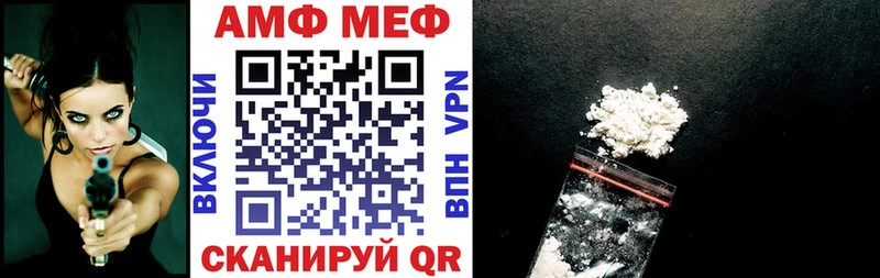 KRAKEN ТОР  Ишимбай  Амфетамин 98% 