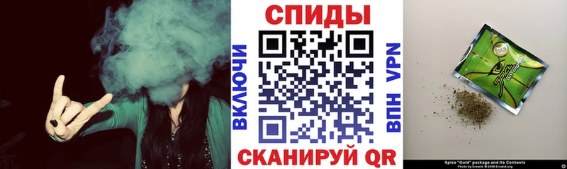цены наркотик  Ишимбай  МЕГА как войти  БУТИРАТ 99% 