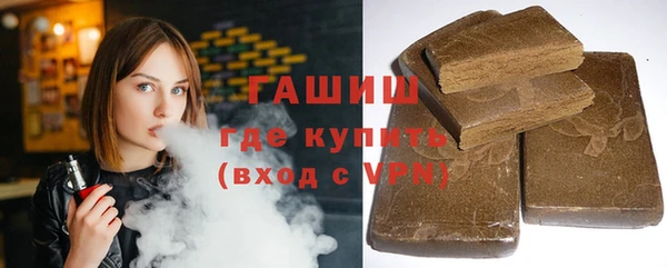 кокс Осинники