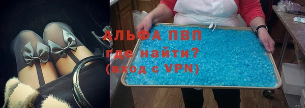 героин Нягань