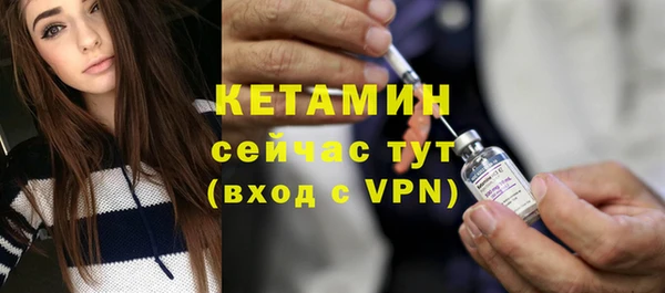 ГАЛЛЮЦИНОГЕННЫЕ ГРИБЫ Нестеровская
