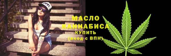 марки lsd Нязепетровск