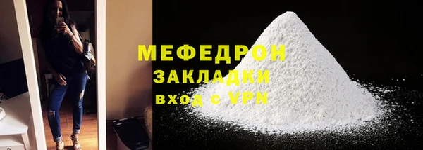 дурь Няндома