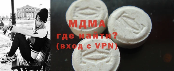 дурь Няндома