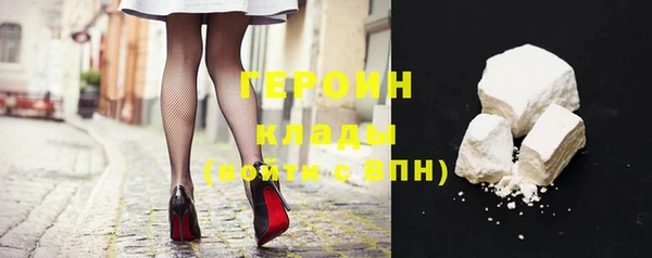 ешки Туринск