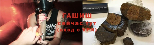 марки lsd Нязепетровск