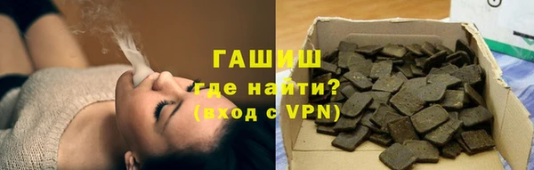 героин Нягань