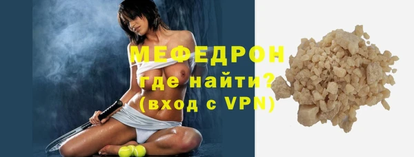 героин Нягань