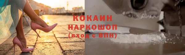 героин Нягань