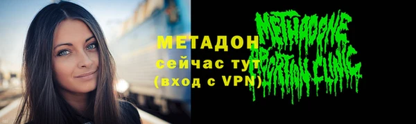 меф VHQ Остров