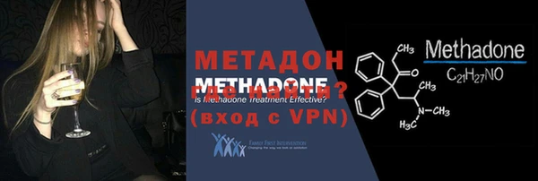 дурь Няндома