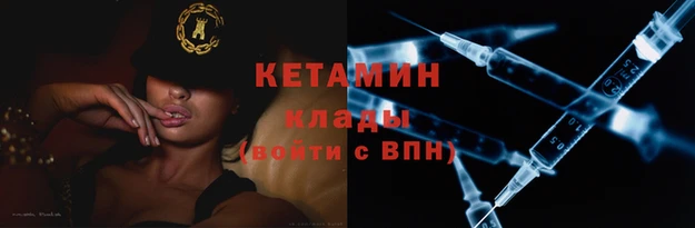 героин Нягань