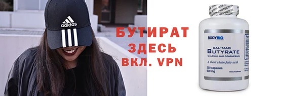 дурь Няндома
