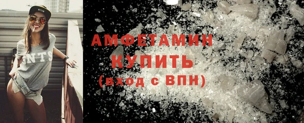 кокаин колумбия Санкт-Петербург