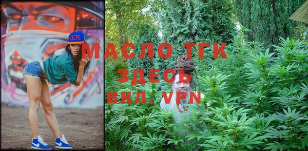 марки lsd Нязепетровск