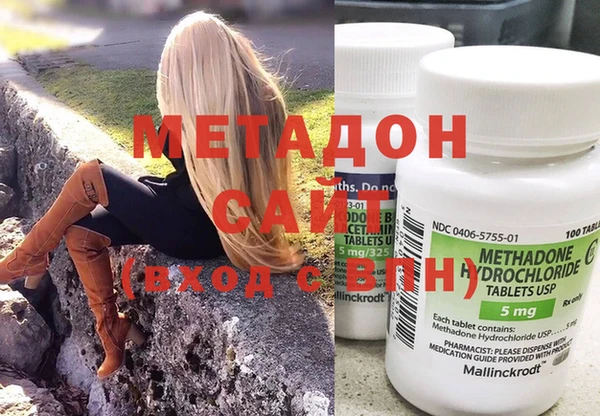 меф VHQ Остров