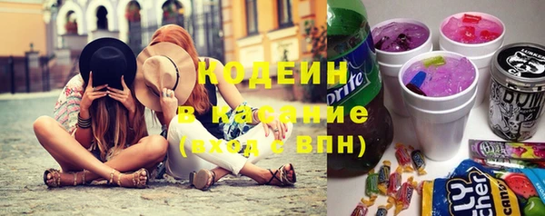 меф VHQ Остров