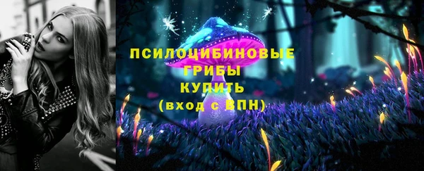 меф VHQ Остров
