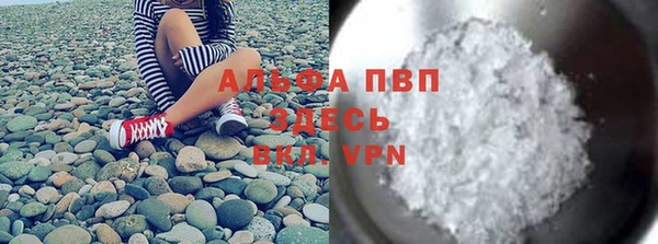 героин Нягань