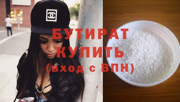 меф VHQ Остров