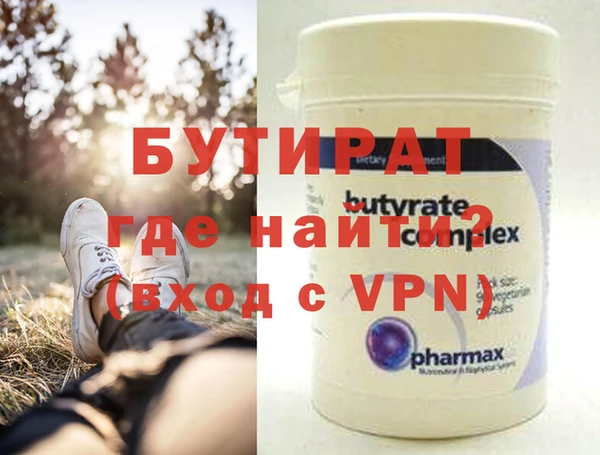 марки lsd Нязепетровск