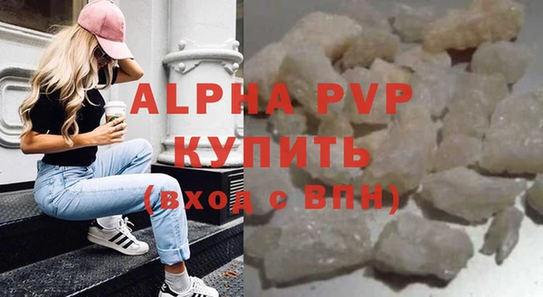 кокс Осинники