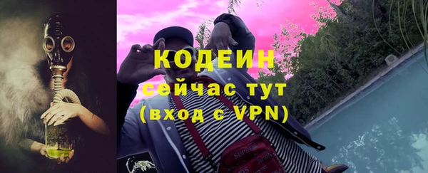 марки lsd Нязепетровск