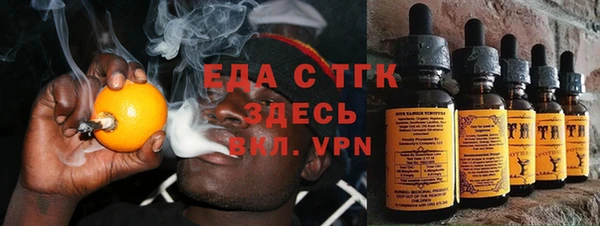 марки lsd Нязепетровск