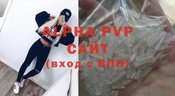 кокс Осинники