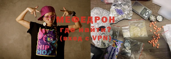 героин Нягань