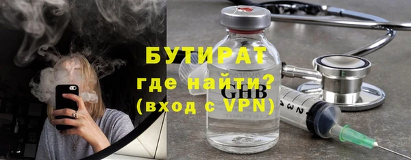 героин Нягань