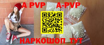 дживик Гусев