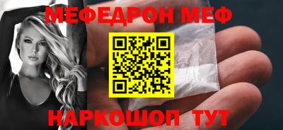 дживик Гусев