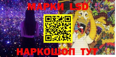 дживик Гусев