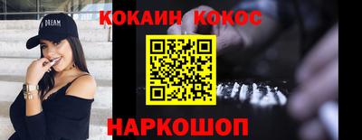 дживик Гусев