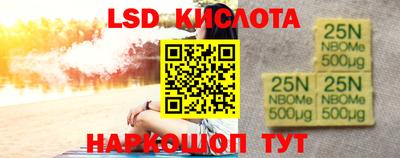дживик Гусев