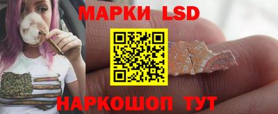 мяу мяу кристалл Гусиноозёрск
