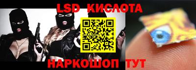 прущий лед Гусь-Хрустальный