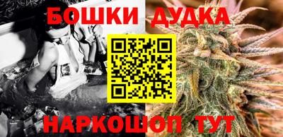 дживик Гусев