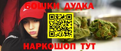 мяу мяу кристалл Гусиноозёрск