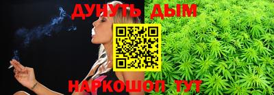 кокаин колумбия Азнакаево