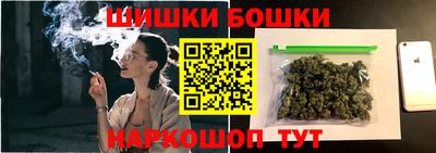 дживик Гусев