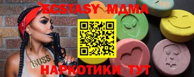 дживик Гусев