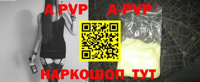 дживик Гусев