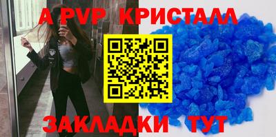 дживик Гусев