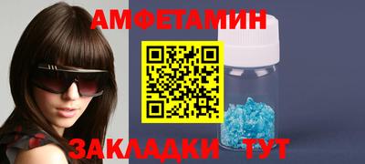 дживик Гусев