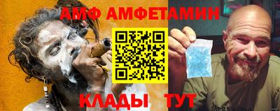 дживик Гусев