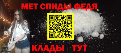 дживик Гусев