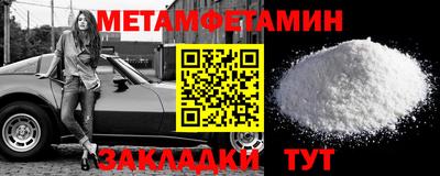 дживик Гусев