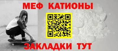 дживик Гусев